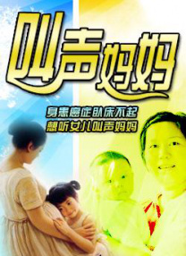 国内丰满少妇猛烈精品播放